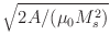 $\sqrt{{2A/(\mu_0 M_s^2)}}$